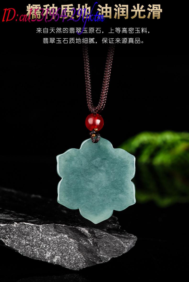 Naszyjnik z zawieszką w kształ – Necklace Pendant recenzja i cena
