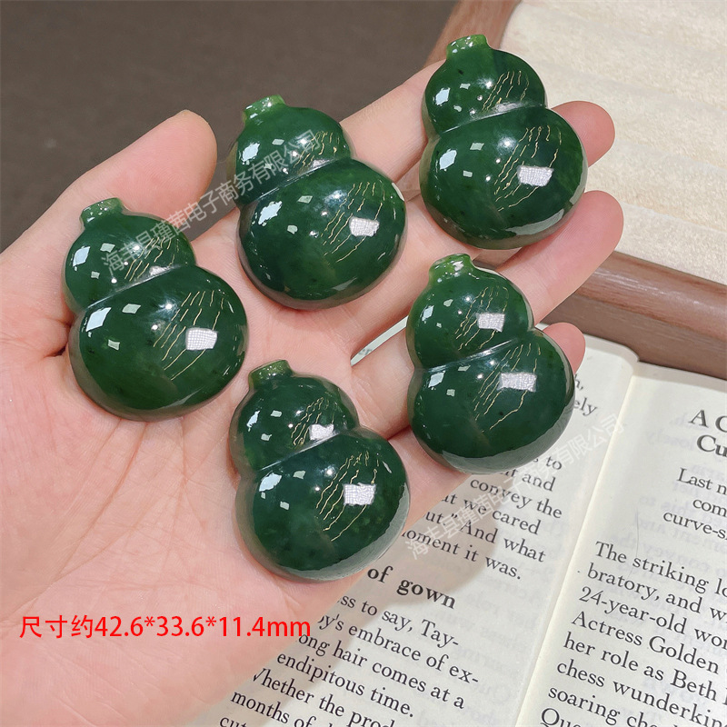 Naturalny wisiorek z jadeitu H – Necklace Pendant recenzja i cena