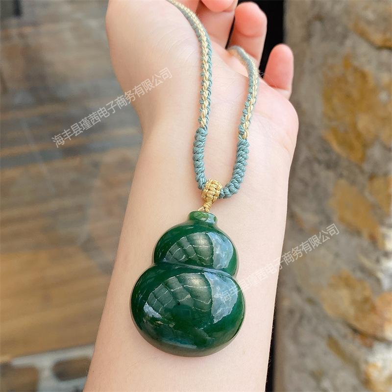 Naturalny wisiorek z jadeitu H – Necklace Pendant recenzja i cena
